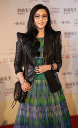 组图：时尚先生盛典举行 范冰冰获评年度最美女人