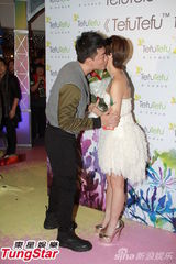 组图：林峰以夺视帝为目标 黄智雯预先张扬庆功