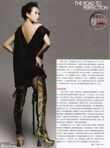 高清组图：章子怡登香港版《ELLE》 谈演艺之路