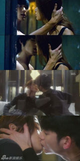 策划：全智贤N-1次献吻金秀贤 姐夫不哭