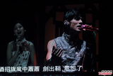 组图：周杰伦香港演唱会落幕 陈奕迅台上力挺