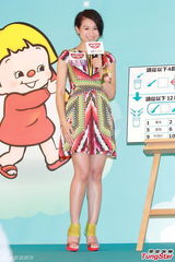 组图：胡杏儿出席揭幕仪式 支持旧爱发展新恋情