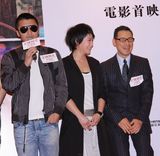 高清：《全城热恋》香港首映 歌神张学友亮相