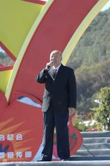 幻灯图集：文联云南送欢乐 宋祖英压轴徐沛东亮嗓