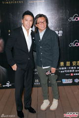 组图：甄子丹避谈赵文卓 郑中基吐槽收保护费