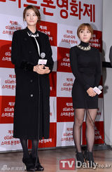 组图：BEG成员NarSha与刘仁英参加手机电影节