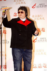 幻灯组图：李宇春韩红不务正业聊火锅 王蓉容貌大变