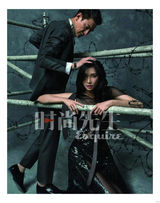 组图：刘德华林志玲张静初登《时尚先生》