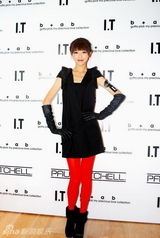 组图：唐嫣出席时尚活动 复古造型美轮美奂