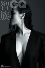 组图：宋佳GQ写真性感诱惑 披男款大衣酥胸半露