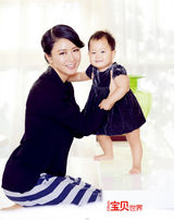 组图：张恒携女登杂志享受亲子阳光