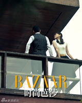 组图：梅婷梁家辉平面电影痴爱情深