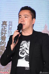 组图：钮承泽出席活动 呛九把刀眼里只有柴智屏