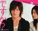 特别策划：美少年归来！回顾赤西仁演艺之路