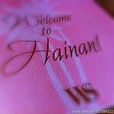 组图：大S婚宴在即宾客来齐 礼包贴心来客称赞