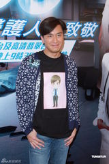 组图：杨怡出席新剧庆功宴自称愿与陈志云合作