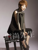 高清图：应采儿《时尚先生》短发大片 性感迷人