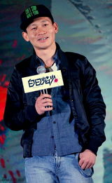 组图：《白日焰火》定档3月21日 廖凡盼票房5亿