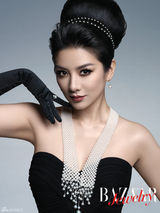 高清图：黄奕拍《芭莎珠宝》封面 演绎赫本式优雅