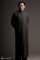 组图：献礼剧《开天辟地》陈独秀定妆照