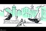 组图：《三毛》手绘图曝光 简洁笔调再现上海街头