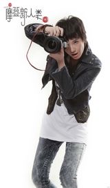 高清图：《摩登新人类》定妆曝光 打造偶像剧新标杆