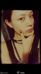 组图：曝汪峰旧爱名模照片 曾为其生育一女