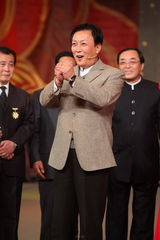 组图：唐国强助阵电视剧产业20年群英盛典