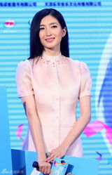 组图：赵薇电影《致青春》办同学会众星集合