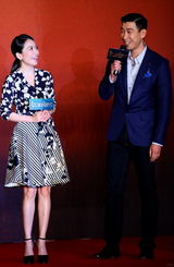 组图：《太平轮》曝先导海报 14款人物造型首发