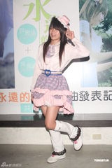 组图：许雅涵吴佩珊携手出辑 为世界环保日献声