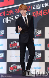 组图：EXO打造真人秀节目 帅气亮相卖萌耍宝