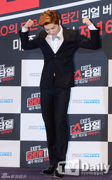 组图：EXO打造真人秀节目 帅气亮相卖萌耍宝