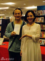 组图：姚谦梁文音台北聊新书 热聊相遇往事