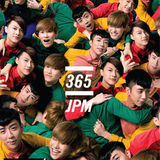 组图：2013年中国TOP排行榜颁奖晚会入围名单