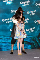 高清图：舒淇碎花连衣裙亮相 尽显窈窕动人身姿