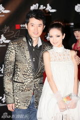 组图：电影《关云长》首映仪式 红毯星光熠熠