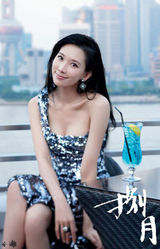 组图：林志玲2013年慈善年历曝光