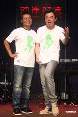 组图：陈升自嘲“滚石二哥” 演唱会与周华健硬碰硬