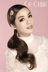 组图：陈怡最新时尚大片 韩系美妆领跑初春