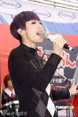 幻灯图：旺福乐团代言日本人气动漫 鼓手曾被赶出家