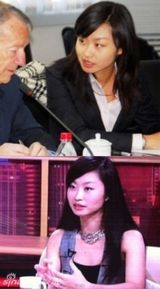 组图：央视主播敬一丹28岁女儿近照曝光