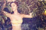 组图：范冰冰化身花仙子登杂志封面