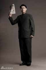 组图：献礼剧《开天辟地》周恩来定妆照