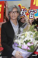 组图：郑少秋新剧与邵美琪激吻 陈豪陈茵媺避忌