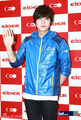 组图：韩星李敏镐出席代言品牌粉丝签名会