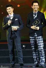 组图：吴奇隆黄渤钟汉良韩庚获年度男神