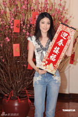 高清图：陈慧琳新春拜年 称将做现代事业女性