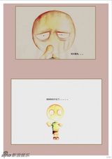 组图：“画家”范文芳的漫画人生 部分作品汇集