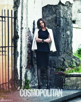 高清图：韩星朴诗妍拍写真个性足变都市型女